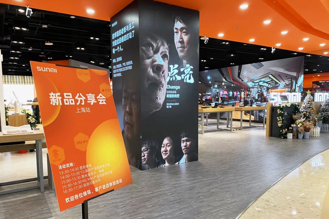 Android POS、BIoT、Android payment device