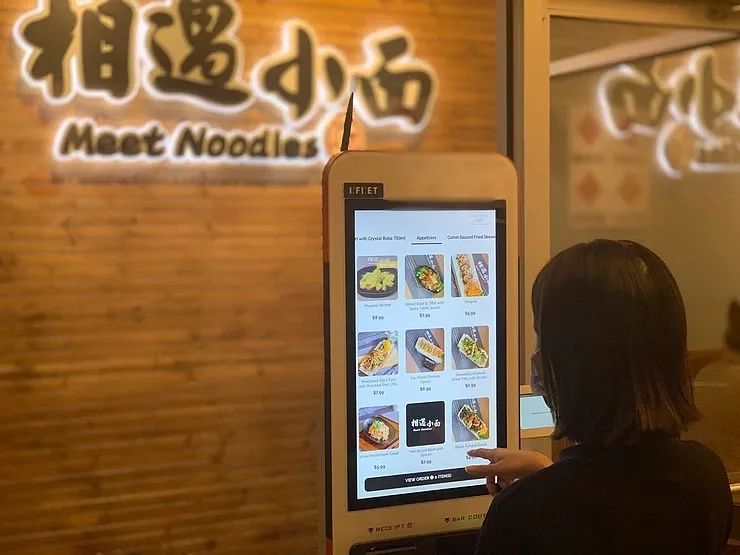 Android POS、BIoT、Android payment device