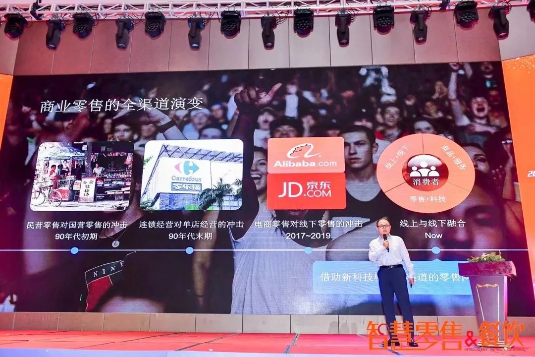 Android POS、BIoT、Android payment device