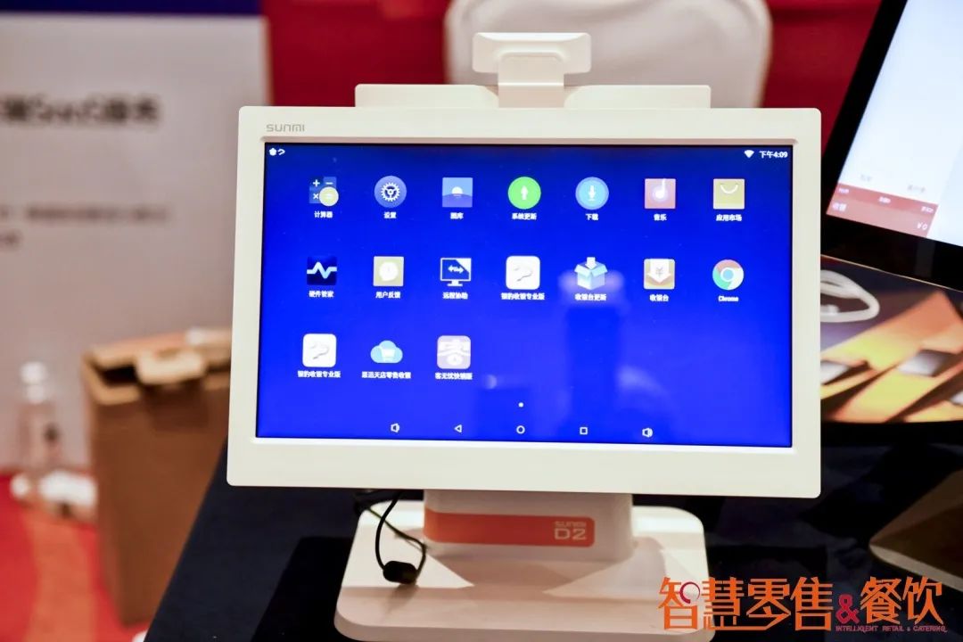 Android POS、BIoT、Android payment device