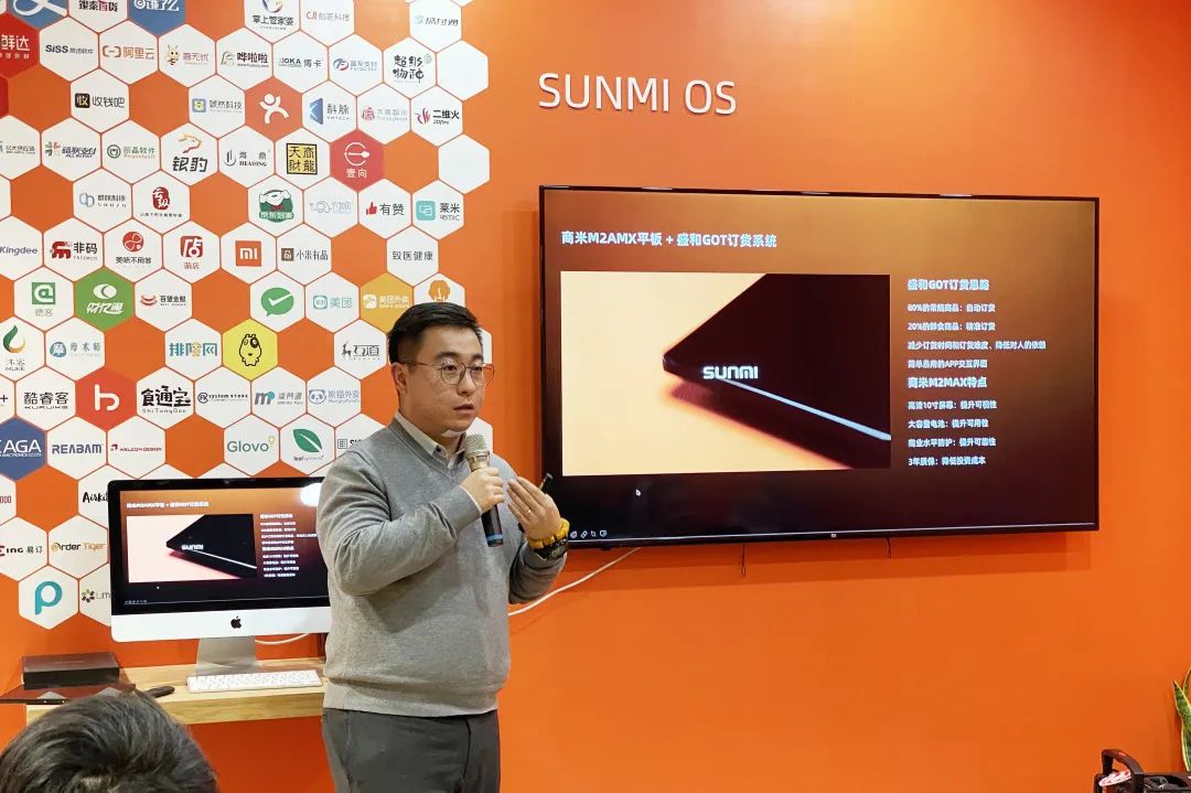 Android POS、BIoT、Android payment device