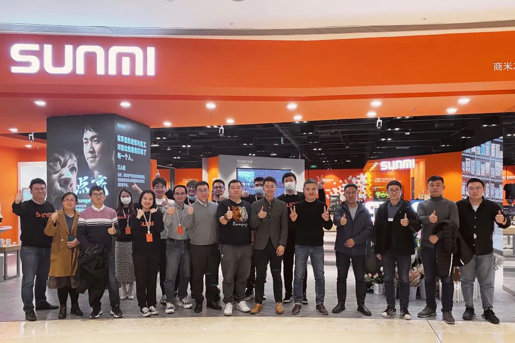 Android POS、BIoT、Android payment device