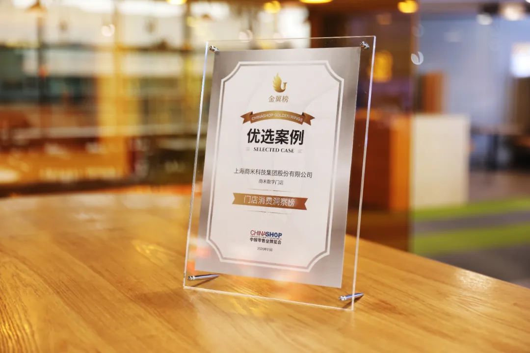 Android POS、BIoT、Android payment device