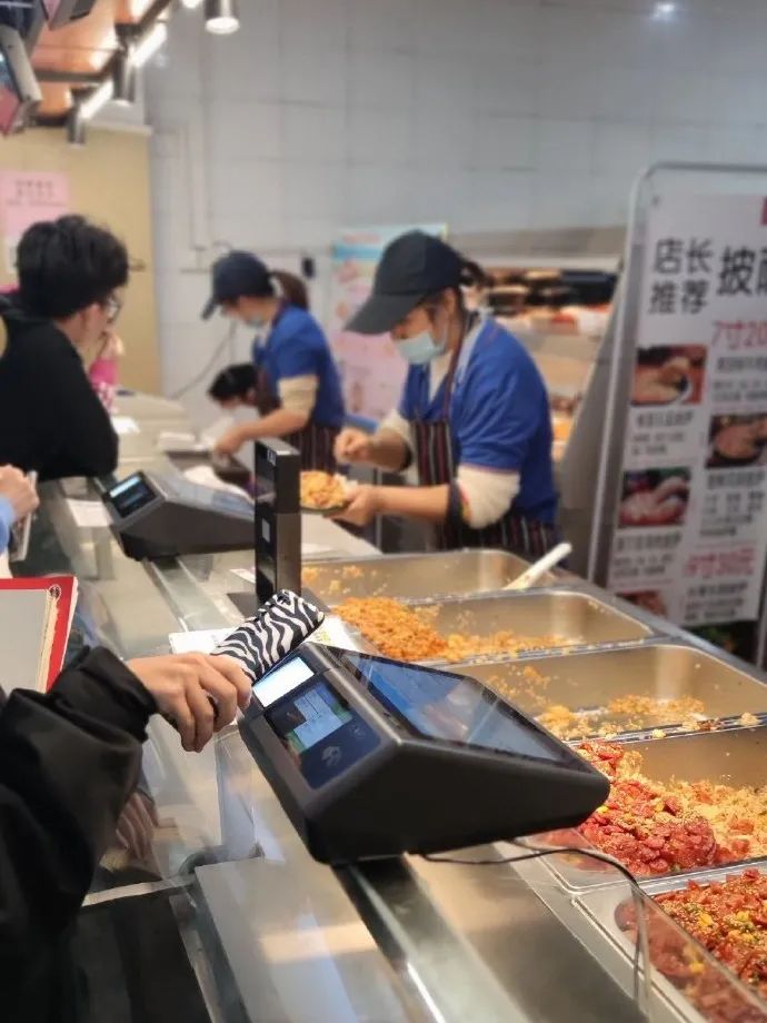 Android POS、BIoT、Android payment device