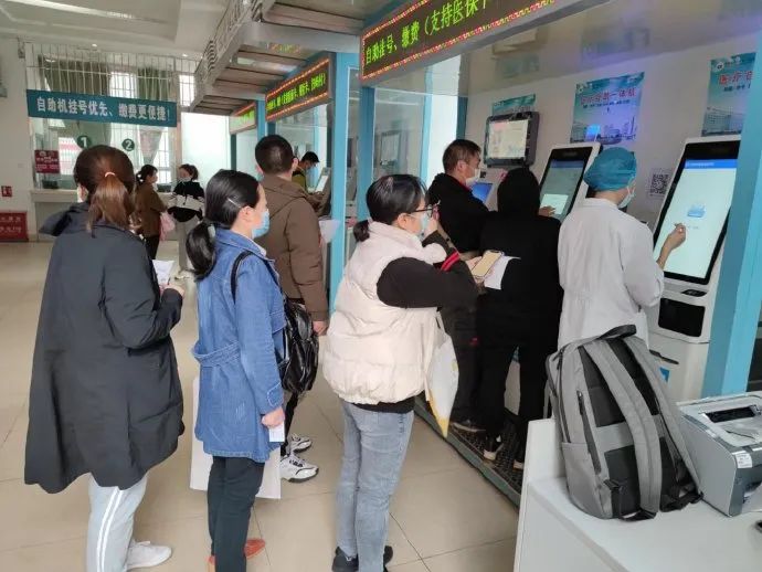 Android POS、BIoT、Android payment device