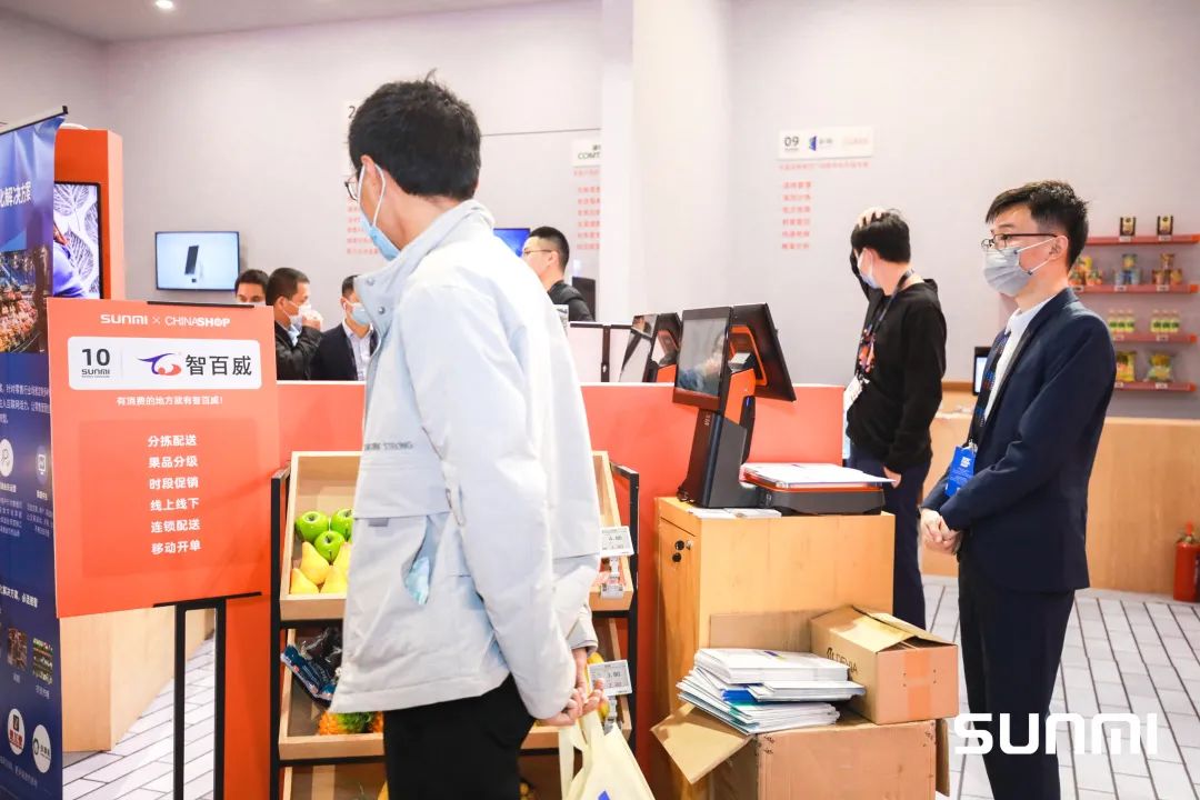 Android POS、BIoT、Android payment device