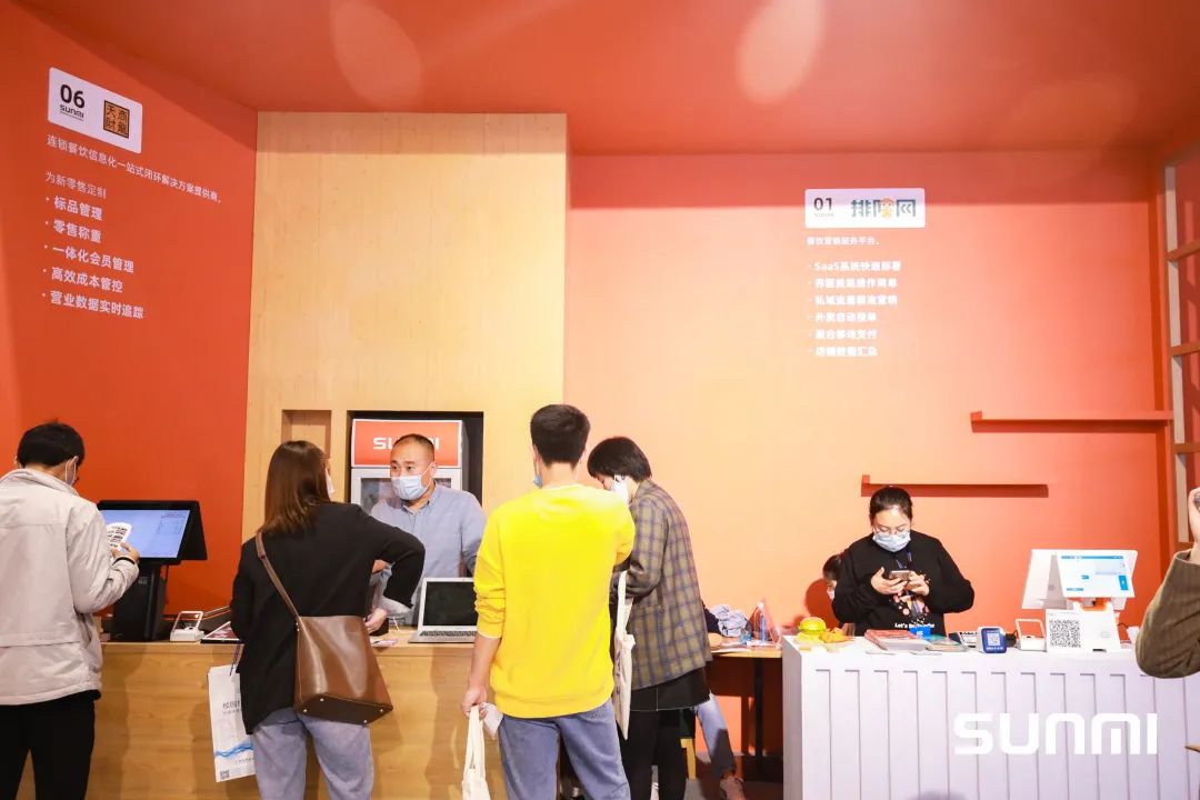 Android POS、BIoT、Android payment device