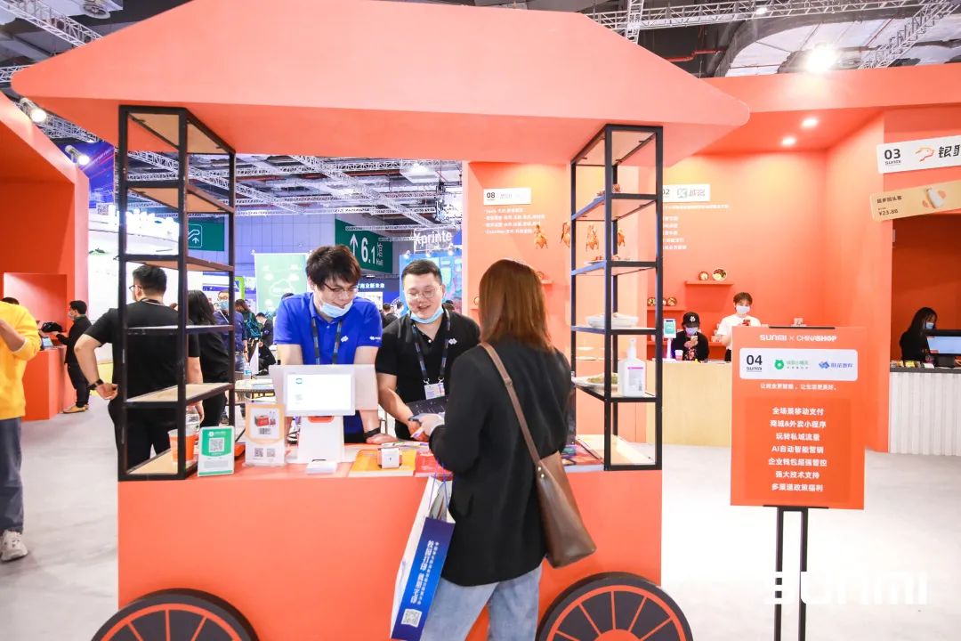 Android POS、BIoT、Android payment device
