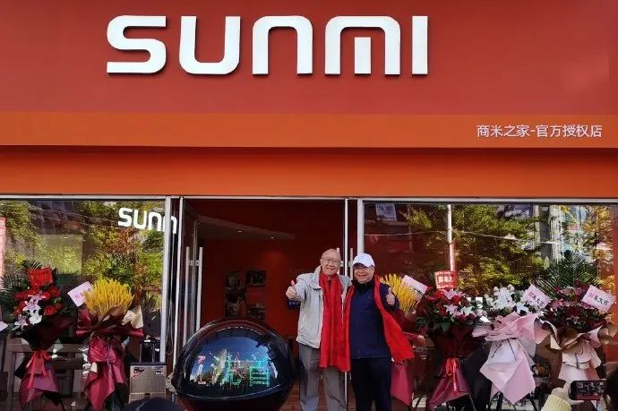 Android POS、BIoT、Android payment device