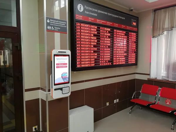 Android POS、BIoT、Android payment device
