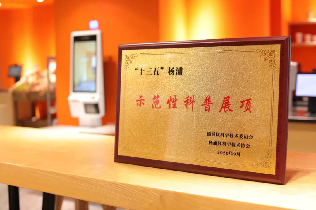 Android POS、BIoT、Android payment device