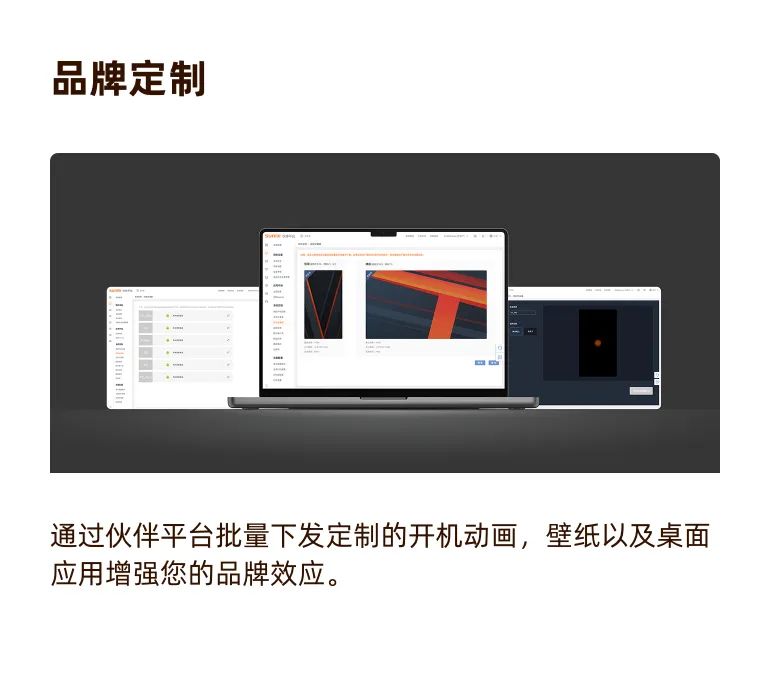 Android POS、BIoT、Android payment device