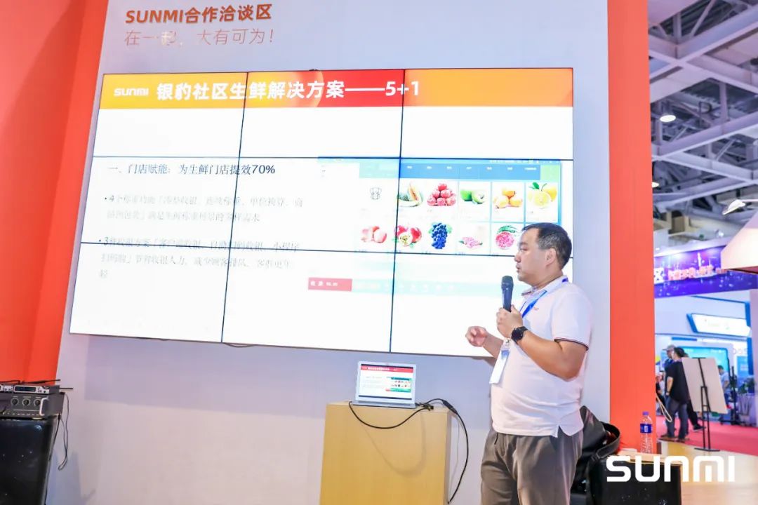Android POS、BIoT、Android payment device