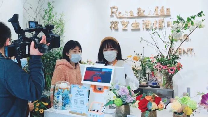 Android POS、BIoT、Android payment device