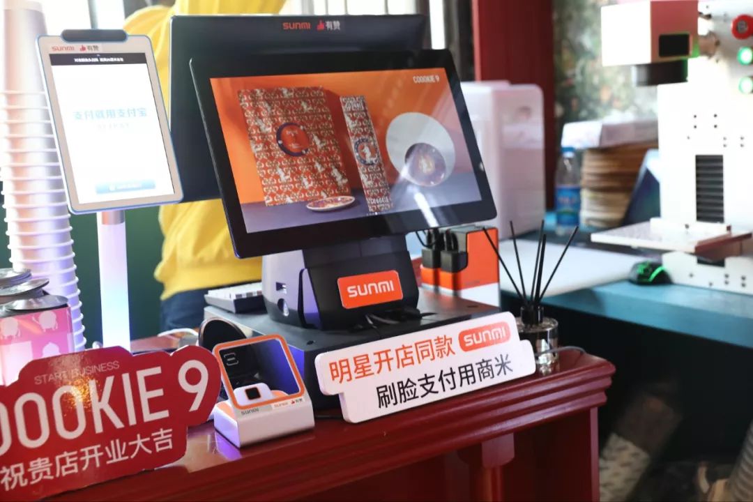 Android POS、BIoT、Android payment device